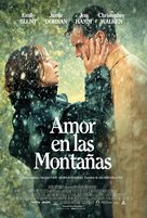 Wild Mountain Thyme - Ecuadorian Movie Poster (xs thumbnail)