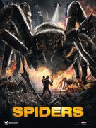 Spiders 3D - French DVD movie cover (xs thumbnail)