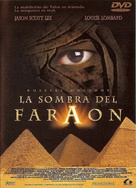 Tale of the Mummy - Spanish DVD movie cover (xs thumbnail)