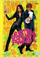 Austin Powers: International Man of Mystery - Dutch DVD movie cover (xs thumbnail)