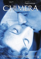 Chimera - Italian Movie Poster (xs thumbnail)