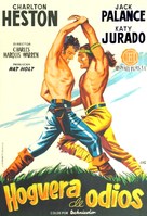 Arrowhead - Spanish Movie Poster (xs thumbnail)