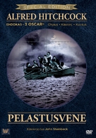 Lifeboat - Finnish DVD movie cover (xs thumbnail)