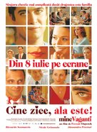 Mine vaganti - Romanian Movie Poster (xs thumbnail)