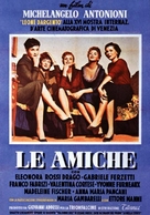 Le amiche - Italian Movie Poster (xs thumbnail)