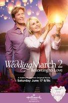 Wedding March 2: Resorting to Love - Movie Poster (xs thumbnail)