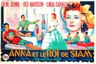 Anna and the King of Siam - French Movie Poster (xs thumbnail)