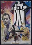 The Bridge on the River Kwai - Spanish Movie Poster (xs thumbnail)