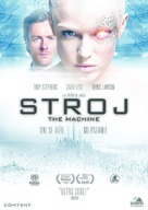 The Machine - Croatian Movie Cover (xs thumbnail)