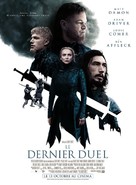 The Last Duel - French Movie Poster (xs thumbnail)