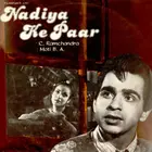 Nadiya Ke Paar Cover
