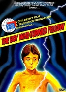 The Boy Who Turned Yellow - British Movie Cover (xs thumbnail)