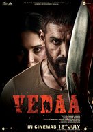 Vedaa - Indian Movie Poster (xs thumbnail)