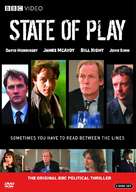 &quot;State of Play&quot; - DVD movie cover (xs thumbnail)
