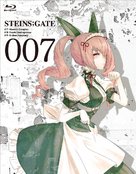 &quot;Steins;Gate&quot; - Japanese Blu-Ray movie cover (xs thumbnail)