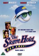 Major League: Back to the Minors - Danish DVD movie cover (xs thumbnail)