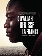 Qu&#039;Allah b&eacute;nisse la France! - French Movie Poster (xs thumbnail)