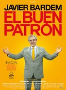 El buen patr&oacute;n - French Movie Poster (xs thumbnail)