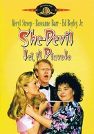She-Devil - Italian DVD movie cover (xs thumbnail)