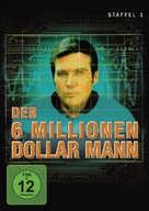 &quot;The Six Million Dollar Man&quot; - German DVD movie cover (xs thumbnail)