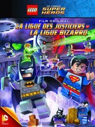 Lego DC Comics Super Heroes: Justice League vs. Bizarro League - French DVD movie cover (xs thumbnail)