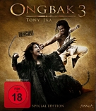 Ong Bak 3 - German Blu-Ray movie cover (xs thumbnail)