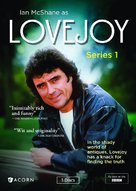 &quot;Lovejoy&quot; - DVD movie cover (xs thumbnail)