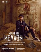 &quot;Made in Heaven&quot; - Indian Movie Poster (xs thumbnail)