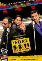 Taxi Number 9211 - Indian Movie Poster (xs thumbnail)