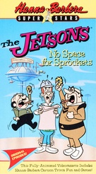 &quot;The Jetsons&quot; - Movie Cover (xs thumbnail)