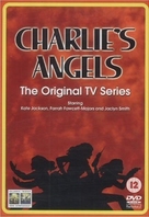 &quot;Charlie's Angels&quot; - British DVD movie cover (xs thumbnail)