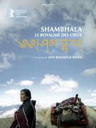 Shambhala - French Movie Poster (xs thumbnail)