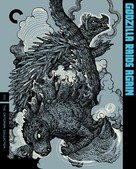 Gojira no gyakush&ucirc; - Blu-Ray movie cover (xs thumbnail)