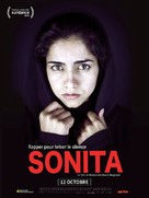 Sonita - French Movie Poster (xs thumbnail)