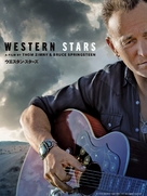 Western Stars - Japanese Movie Poster (xs thumbnail)