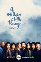 &quot;A Million Little Things&quot; - Movie Poster (xs thumbnail)