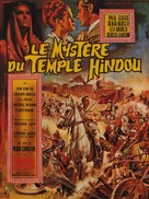 Il mistero del tempio indiano - French Movie Poster (xs thumbnail)