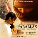 Parallax - Movie Poster (xs thumbnail)