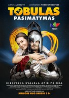 Tobulas Pasimatymas - Lithuanian Movie Poster (xs thumbnail)