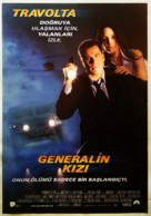 The General&#039;s Daughter - Turkish Movie Poster (xs thumbnail)