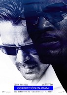 Miami Vice - Spanish Movie Poster (xs thumbnail)