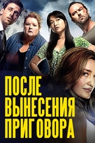 &quot;After the Verdict&quot; - Russian poster (xs thumbnail)