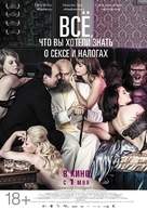 Spies &amp; Glistrup - Russian Movie Poster (xs thumbnail)