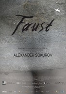 Faust - Romanian Movie Poster (xs thumbnail)