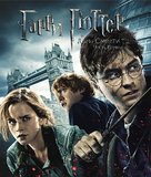 Harry Potter and the Deathly Hallows - Part 1 - Russian Movie Cover (xs thumbnail)