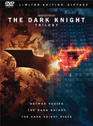 The Dark Knight Rises - DVD movie cover (xs thumbnail)