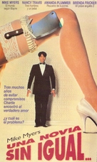 So I Married an Axe Murderer - Argentinian VHS movie cover (xs thumbnail)