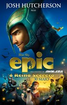 Epic - Portuguese Movie Poster (xs thumbnail)
