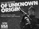 Of Unknown Origin - poster (xs thumbnail)
