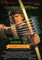Robin Hood: Men in Tights - Spanish Movie Poster (xs thumbnail)